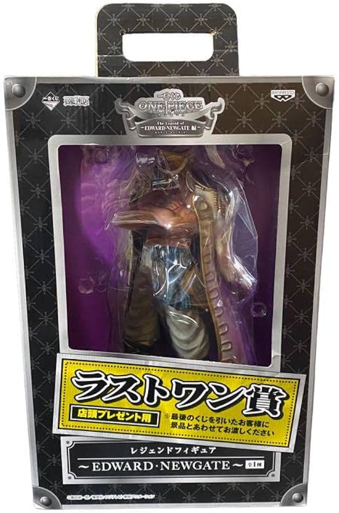 ワンピース 一番くじ ラストワン賞 白ひげ エドワード・ニューゲート